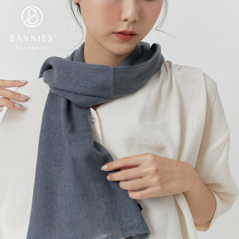 曜石灰 | 窄版素面 喀什米尔围巾 - 丝巾 - 羊毛 灰色