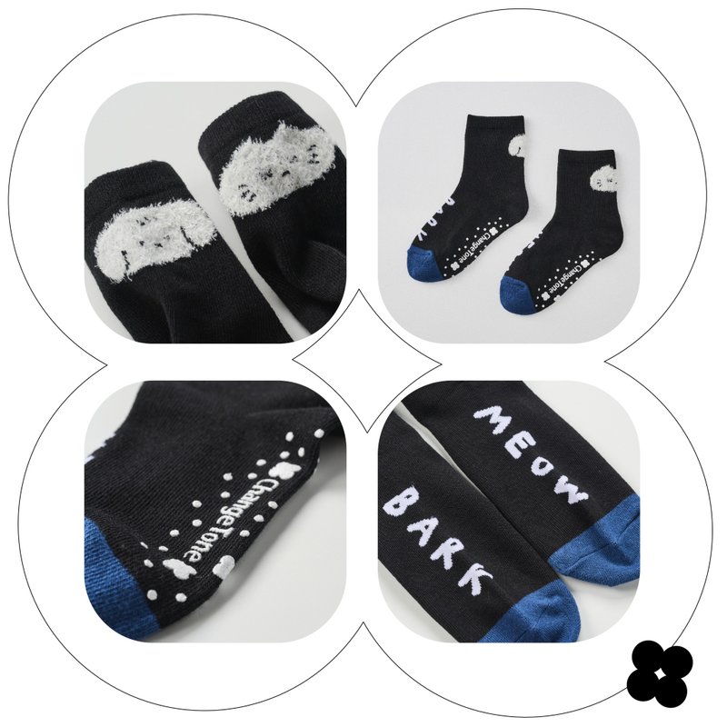 大头毛毛猫狗 黑/ 儿童款  iii sum+ × ChangeTone 联名 - 袜子 - 棉．麻 黑色