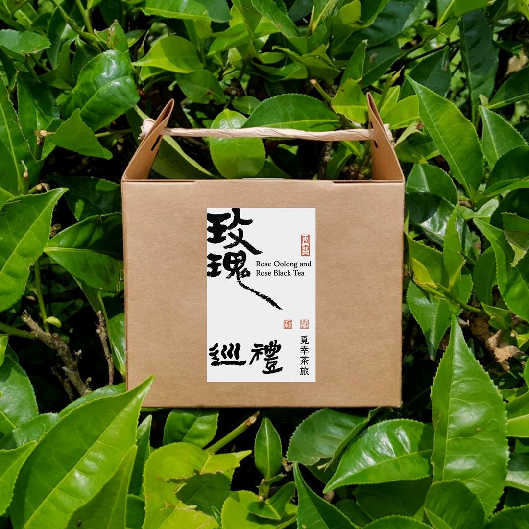 玫瑰巡礼 | 茶包10入【享受两种玫瑰】 - 茶 - 新鲜食材 