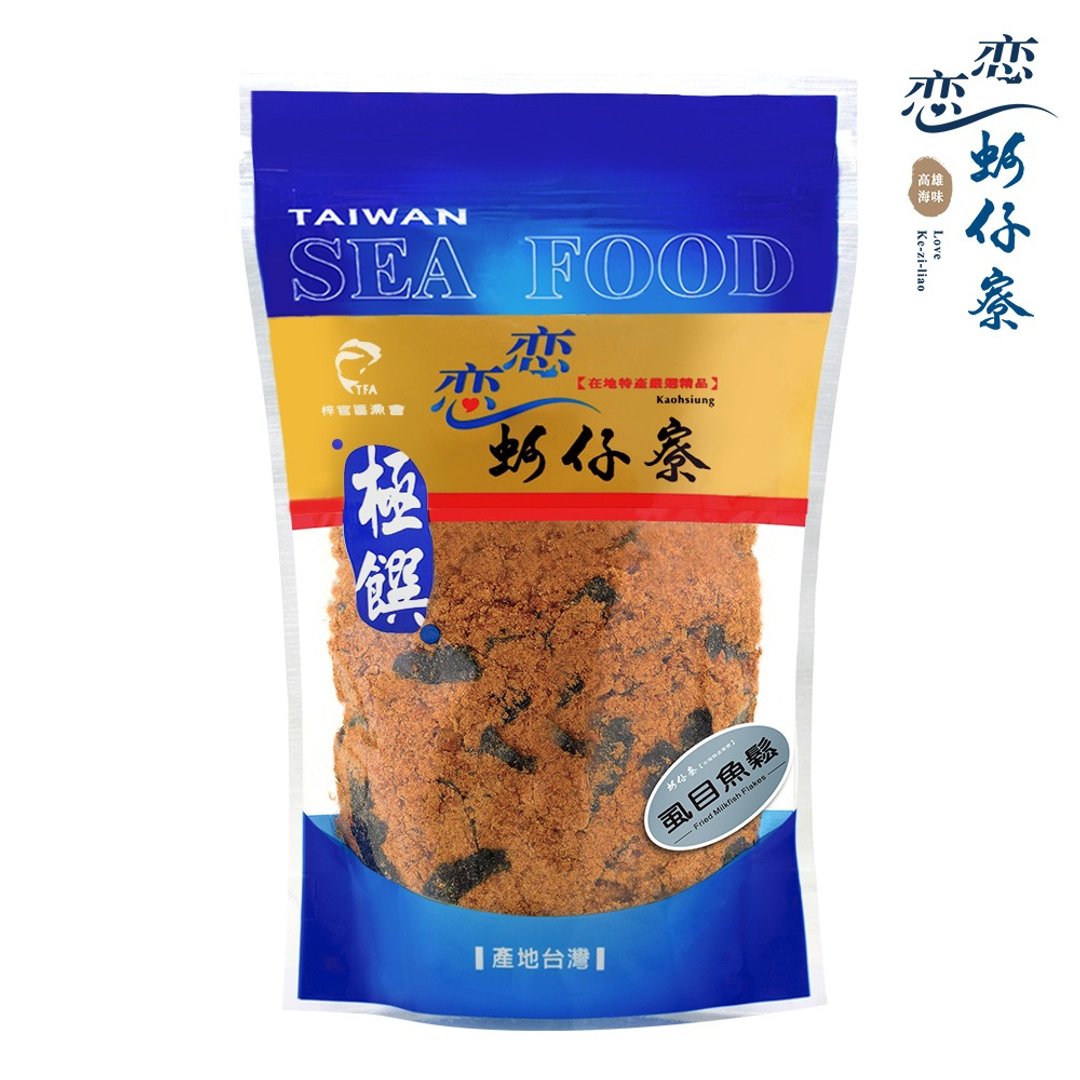 【恋恋蚵仔寮】海苔虱目鱼松 (250g/包) - 零食/点心 - 塑料 蓝色