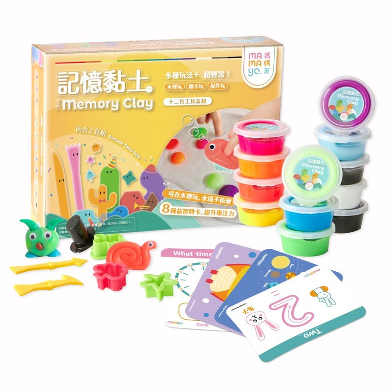 mamayo 记忆黏土12色工具组(含无毒硅胶黏土 压模工具 拟人配件) - 玩具/玩偶 - 硅胶 