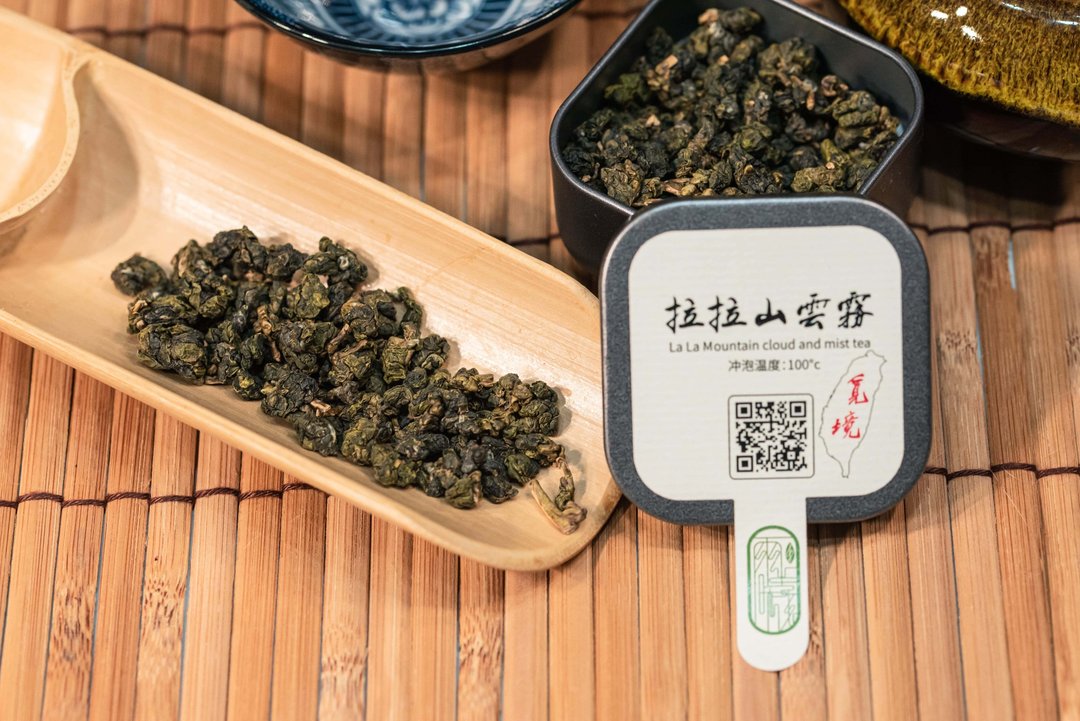 执行长推荐觅境拉拉山云雾松木礼盒(伴手礼附提袋) - 茶 - 木头 