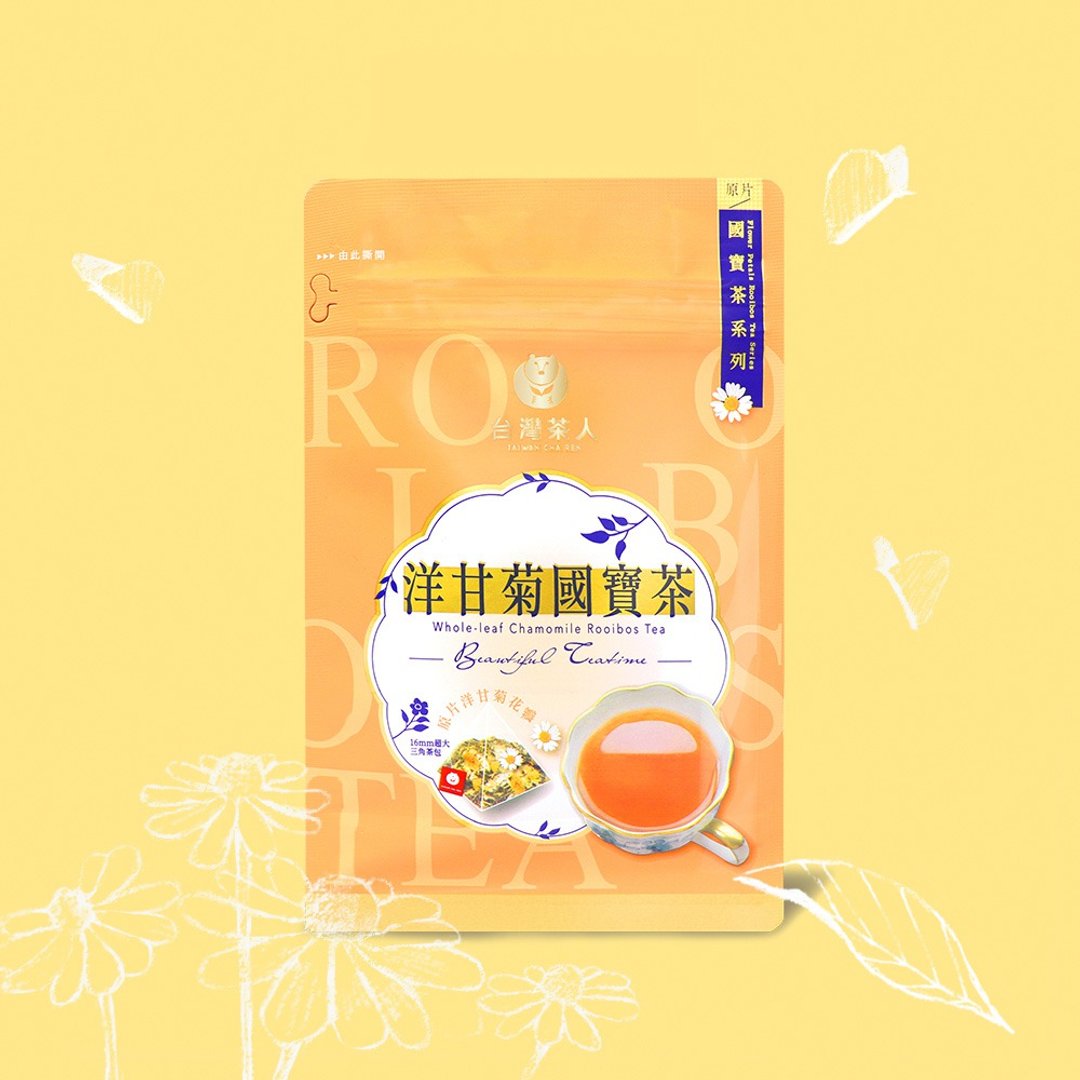 【台湾茶人】南非国宝茶包│原片洋甘菊国宝茶(10入/袋) - 茶 - 其他材质 