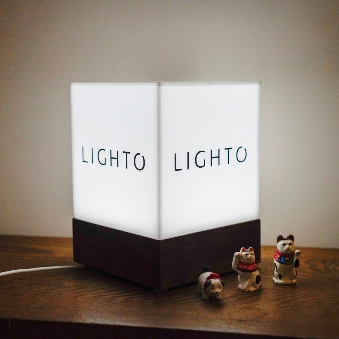 立体招牌灯箱订制。压克力灯箱。立体灯箱。实木底座。咖啡店招牌 - 灯具/灯饰 - 木头 