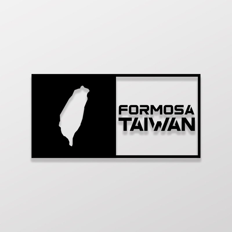 福尔摩沙TAIWAN/车贴、贴纸 SunBrother孙氏兄弟 - 贴纸 - 防水材质 