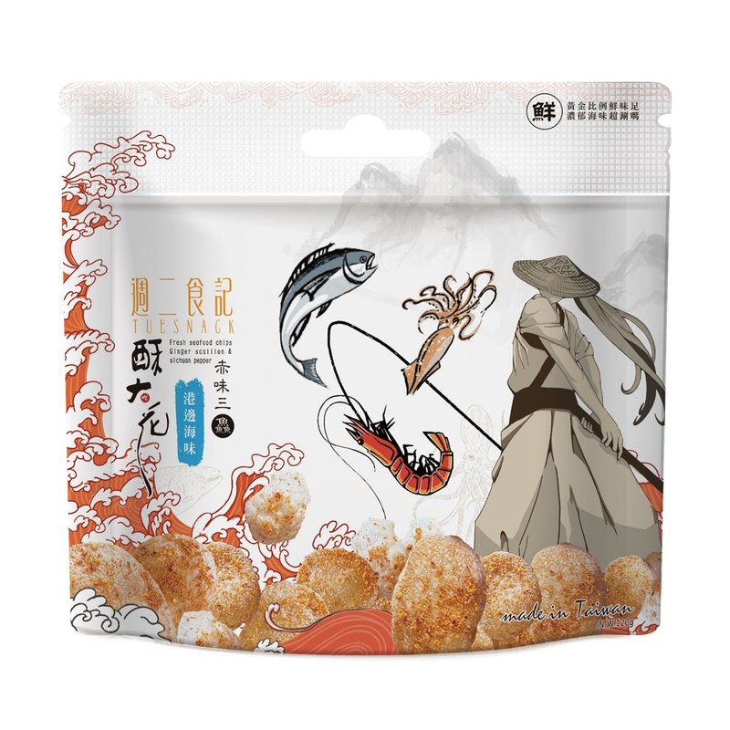周二食记 港边海味 120g 赤味三鱻 - 零食/点心 - 其他材质 红色
