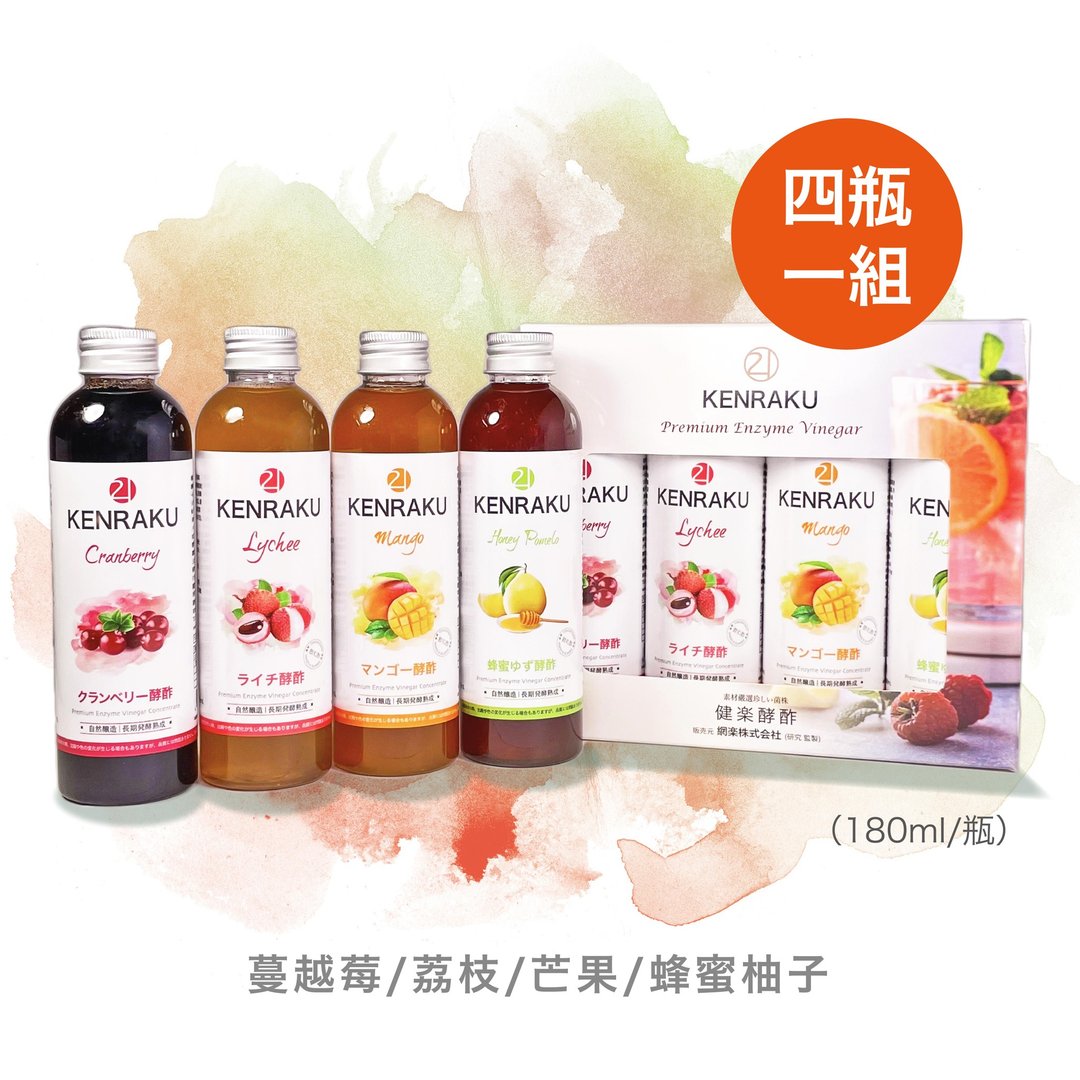 【过年礼盒】健乐酵酢小礼盒B组180ml x 4  蔓越莓 荔枝 芒果 蜂 - 醋/水果醋 - 塑料 金色