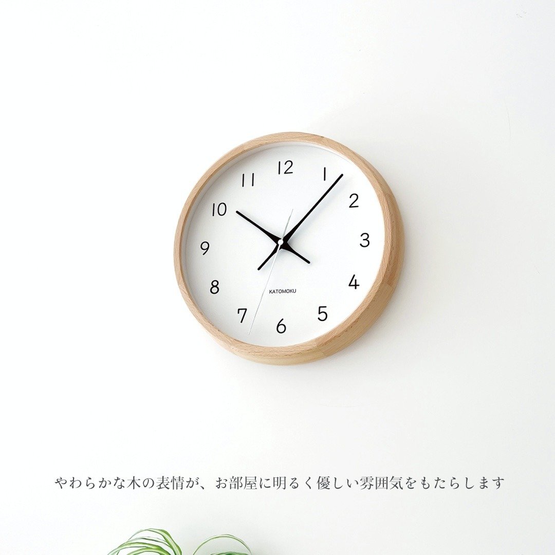 KATOMOKU muku clock 13 山毛榉(km-104NA) 挂钟 日本制造 - 时钟/闹钟 - 木头 卡其色