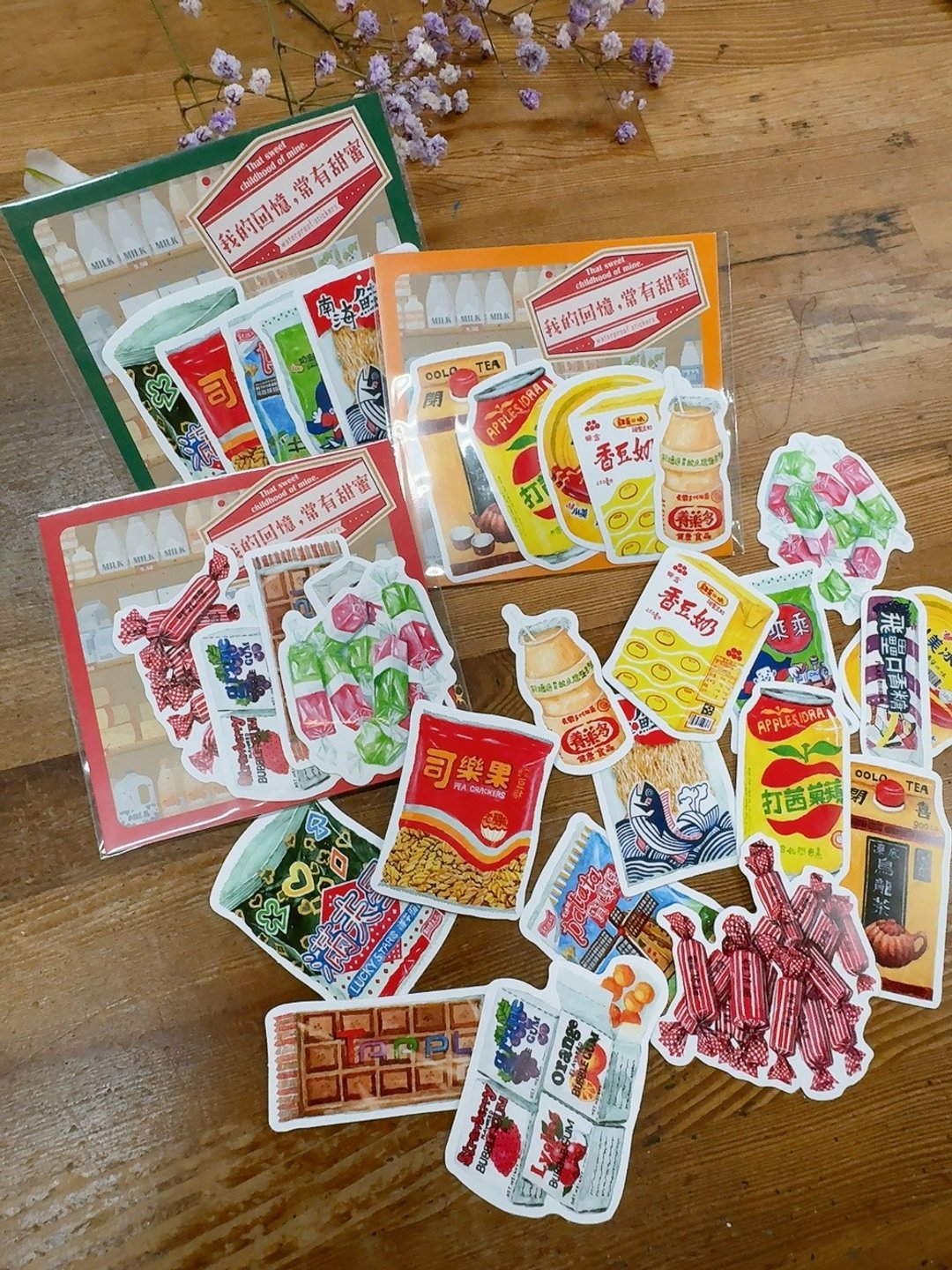 我的回忆常有甜蜜 贴纸组 饼干 糖果 饮料 珠光贴纸 文具 防水贴 - 贴纸 - 纸 多色