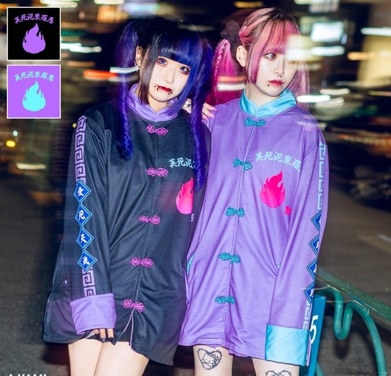 原宿 A.YAMI联名爱死天流暴走族霓虹色中华盘扣长袖外套【JA0490 - 女装休闲/机能外套 - 聚酯纤维 