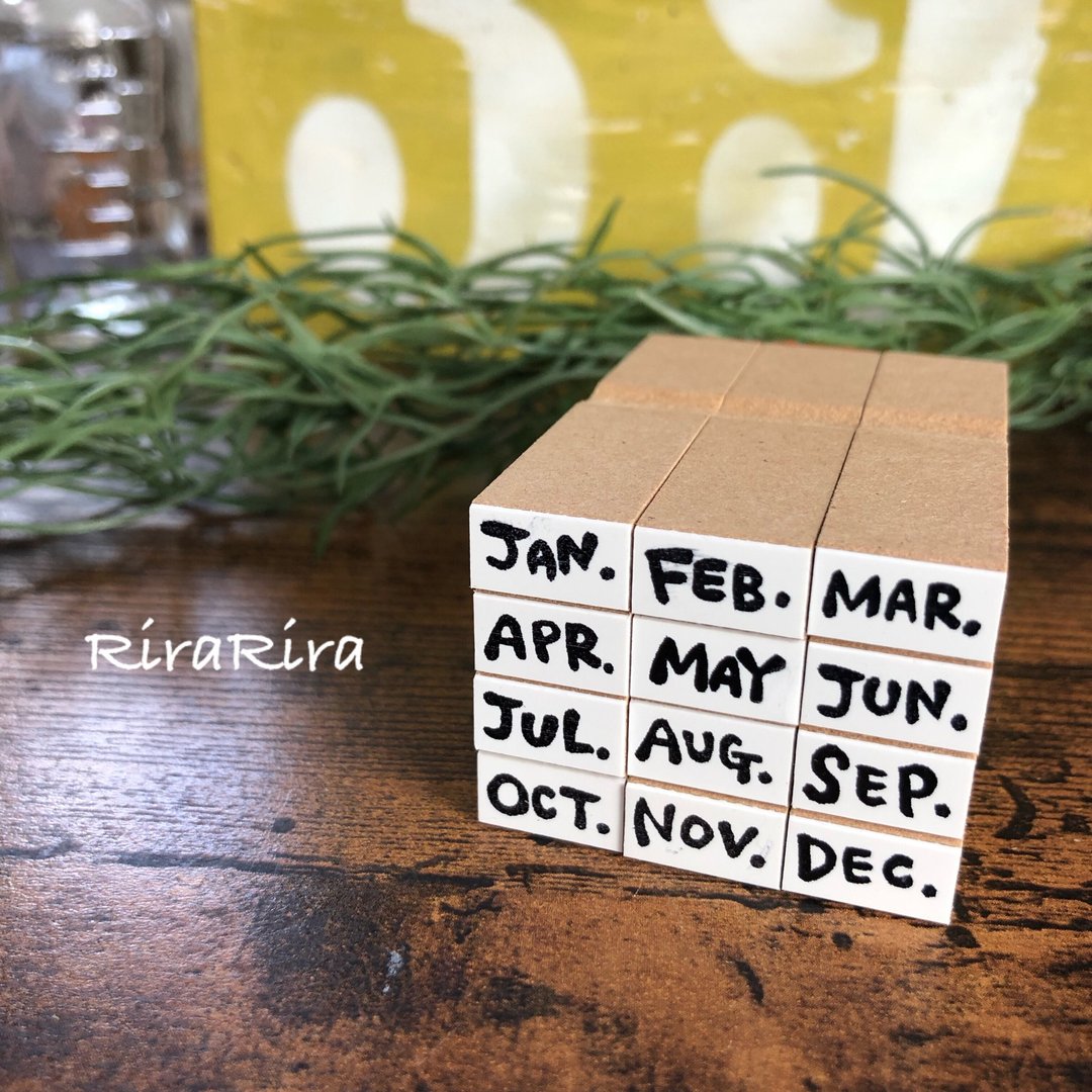月 [月] 一套 12 张邮票*橡胶印章*RS015 - 印章/印台 - 木头 