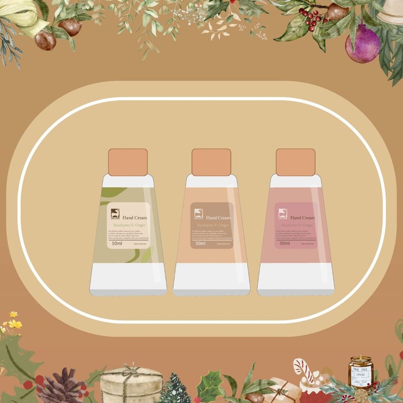 任选护手霜买送一 - 手足保养 - 浓缩/萃取物 