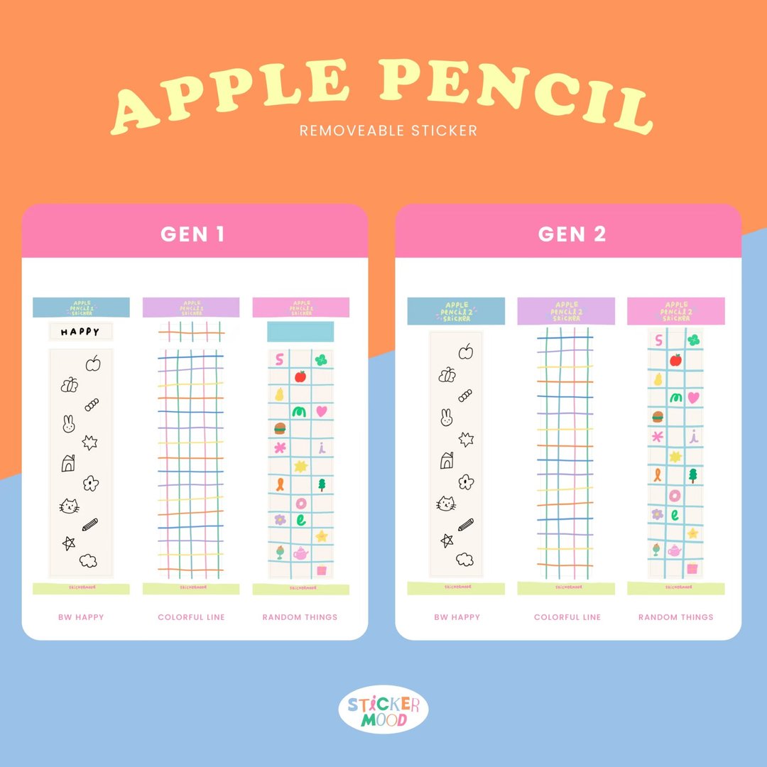 Apple Pencil 贴纸 - 贴纸 - 其他材质 多色