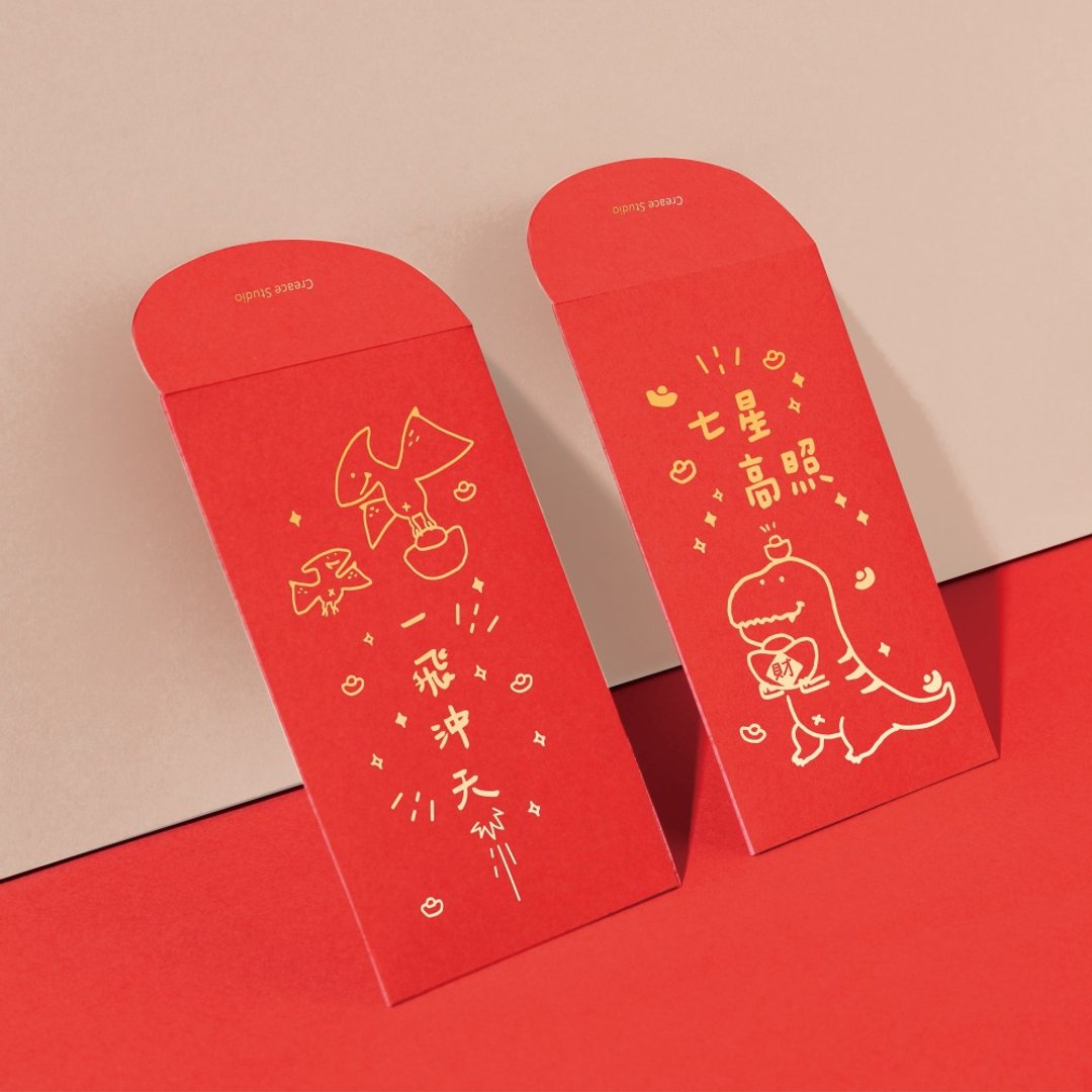 红包袋 春联 春节送礼 红包袋 烫金7入 - 红包/春联 - 纸 红色
