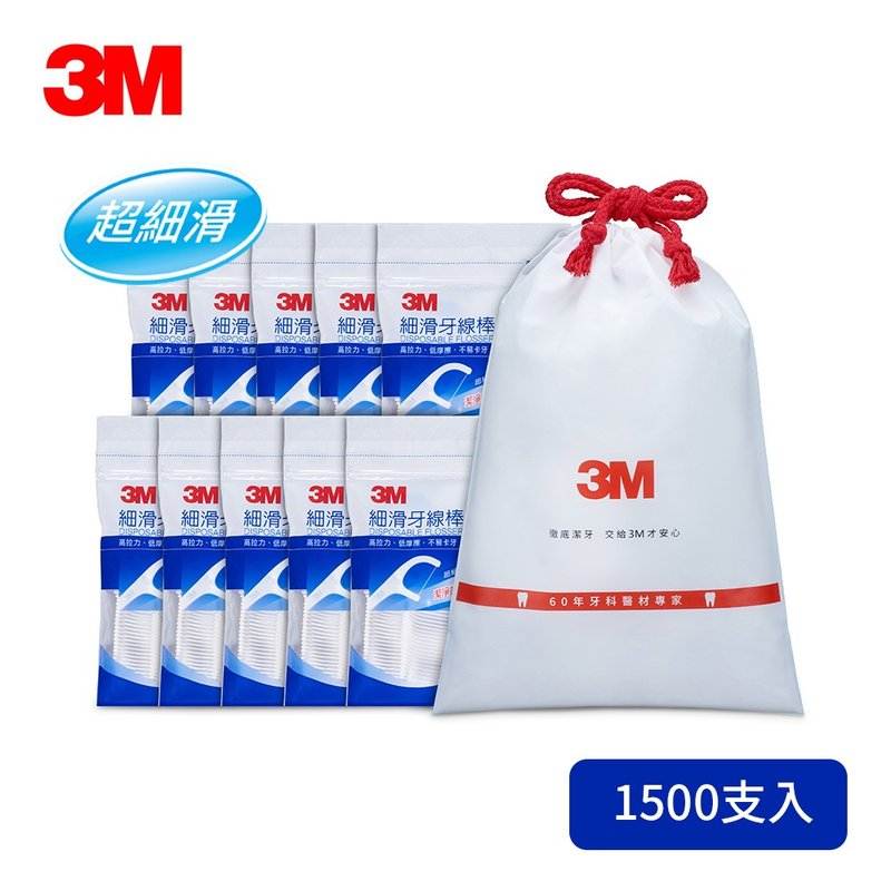 【3M】细滑牙线棒散装超值分享包1500支(500*3包) 附束口袋 - 牙刷/口腔清洁 - 其他材质 