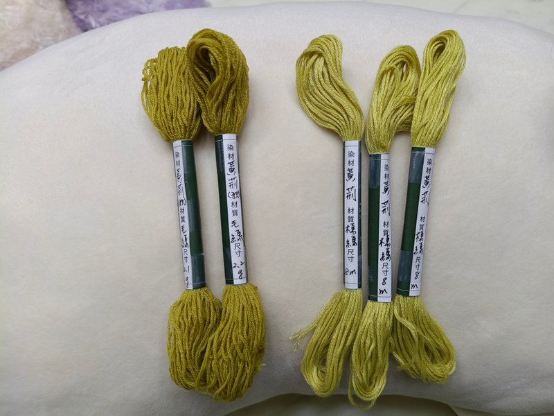 黄荆棉线8m(右3条一组) - 编织/刺绣/羊毛毡/裁缝 - 棉．麻 