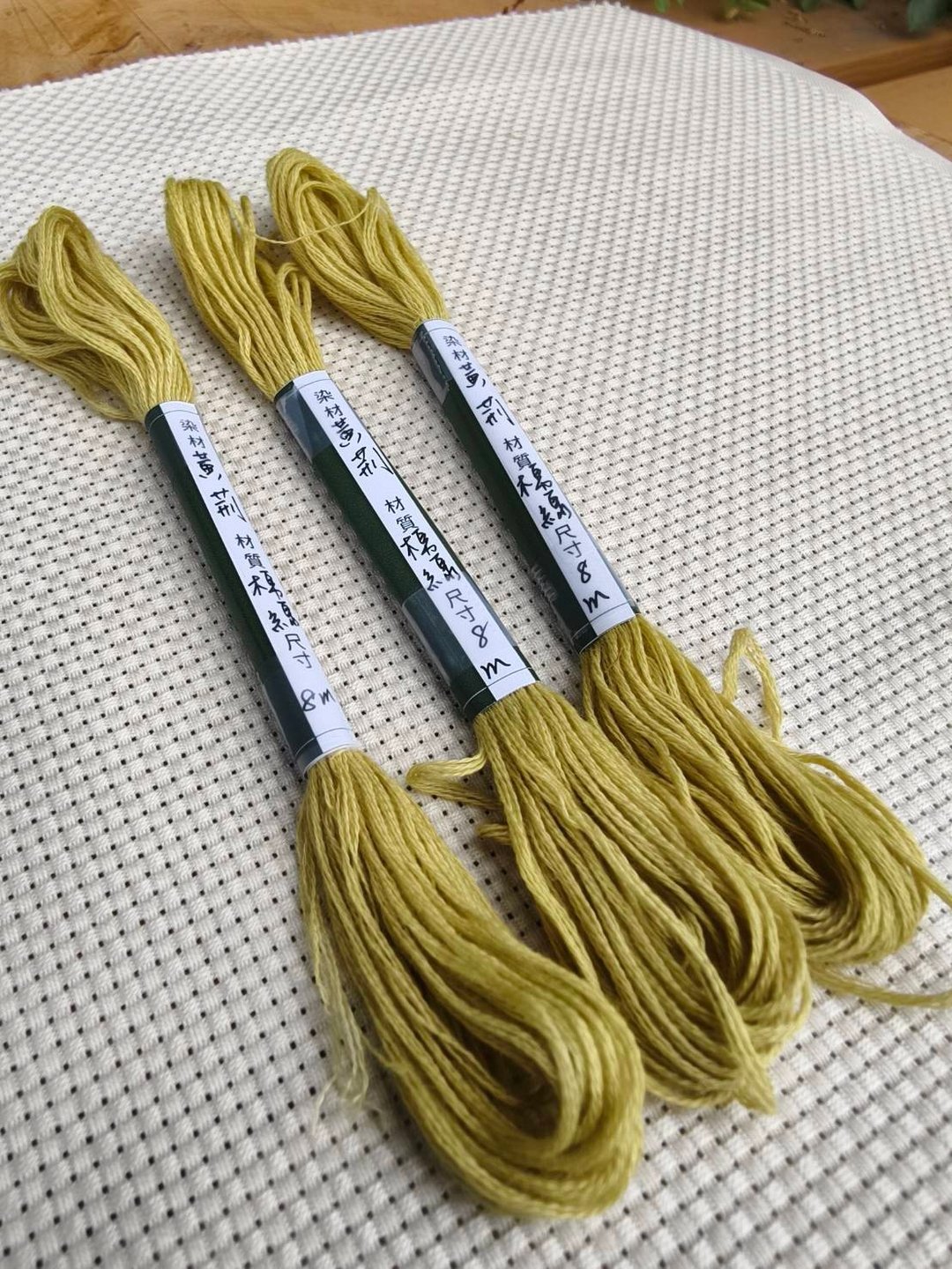 黄荆刺绣棉线 - 编织/刺绣/羊毛毡/裁缝 - 棉 