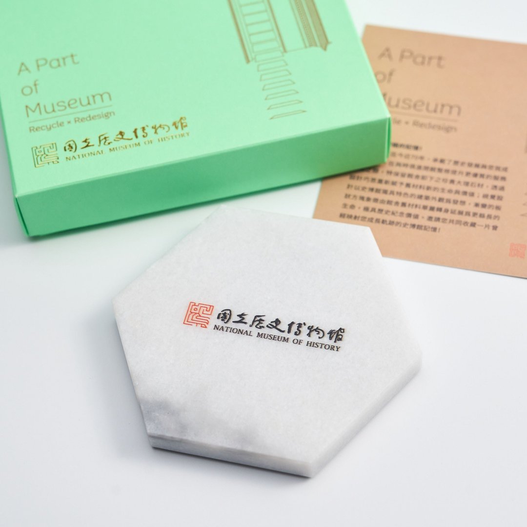 史博大理石万用巧拼 - 杯垫 - 石头 灰色