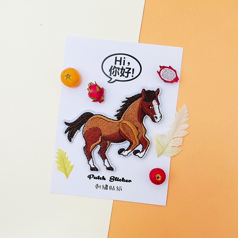 刺绣贴纸-棕马 - 贴纸 - 绣线 咖啡色