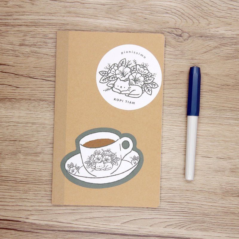 Kopi Tiam - 大型模切贴纸 - 贴纸 - 塑料 绿色