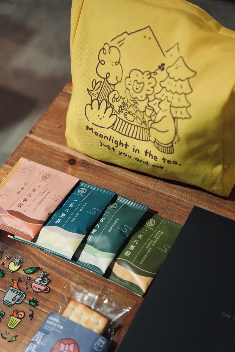 月光下的小茶会 - 茶 - 其他材质 黄色