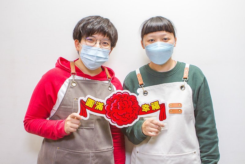 圆满幸福花球 手拿板 拍照道具 婚礼道具 IG打卡 fb打卡 会场布置 - 其他 - 其他材质 红色