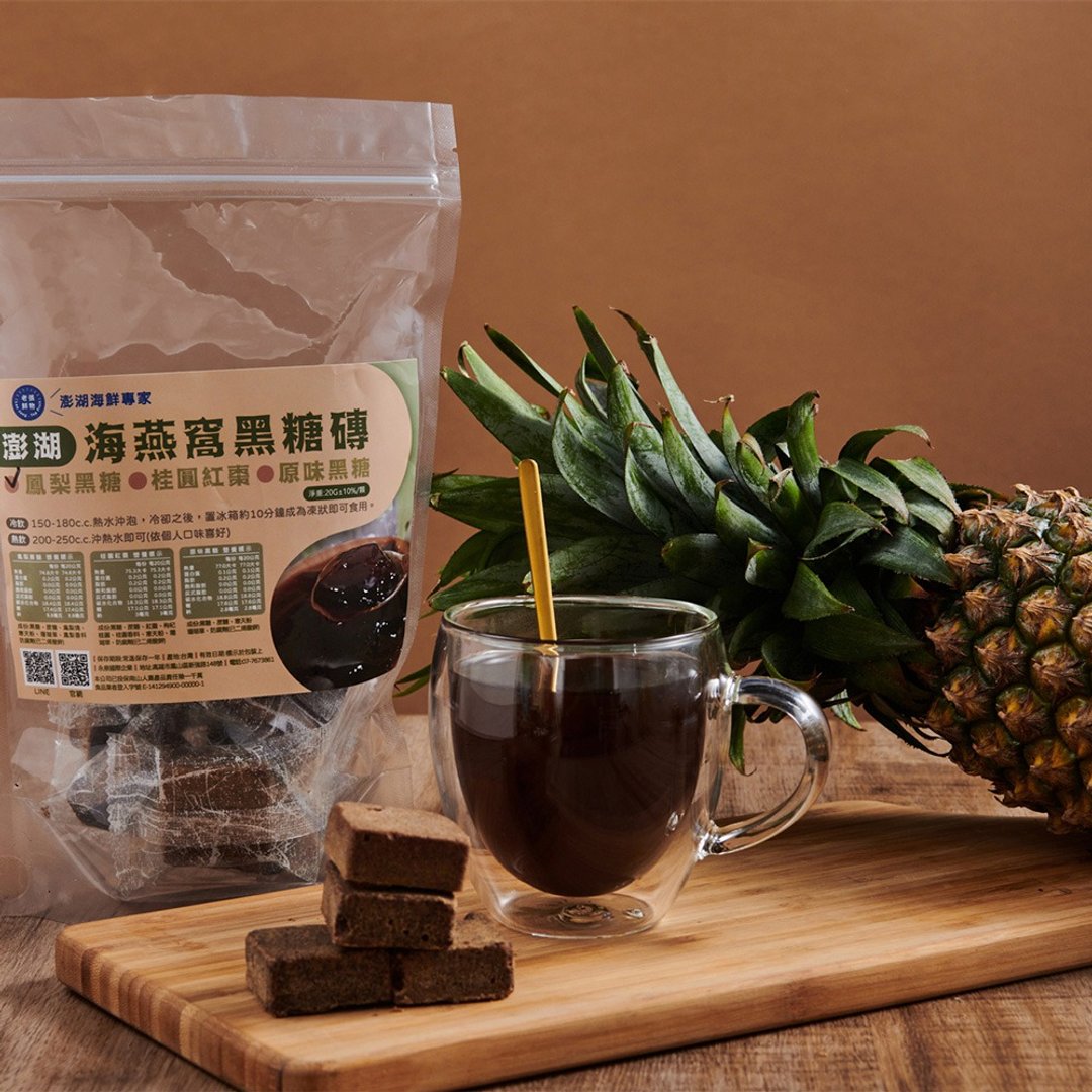 【老张鲜物】澎湖海燕窝 桂圆红枣 原味黑糖 - 蜂蜜/黑糖 - 其他材质 