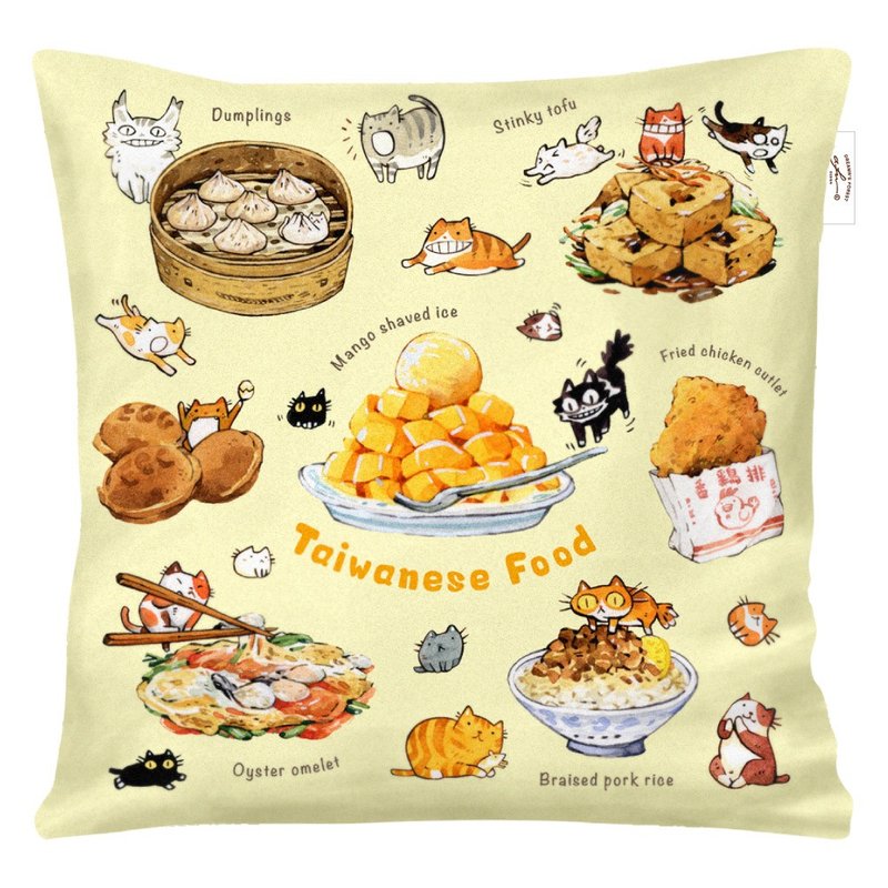 afu插画暖心抱枕 - 台湾小吃(双封面) - 枕头/抱枕 - 聚酯纤维 黄色