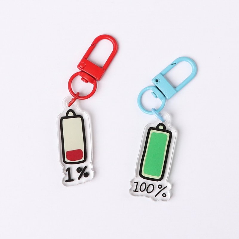 电力显示压克力吊饰钥匙圈 挂钩可挑颜色 - 钥匙链/钥匙包 - 压克力 多色