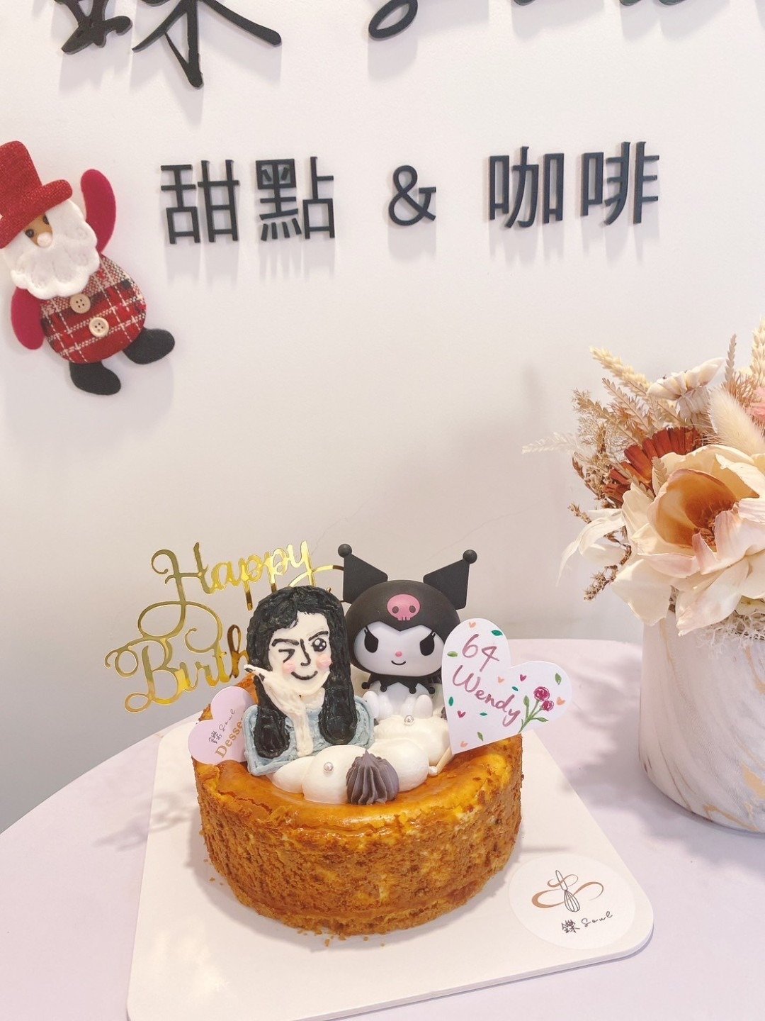 女友与酷洛米 重奶酪蛋糕 公仔蛋糕 人物绘图 铄甜点 自取 庆祝 - 蛋糕/甜点 - 新鲜食材 