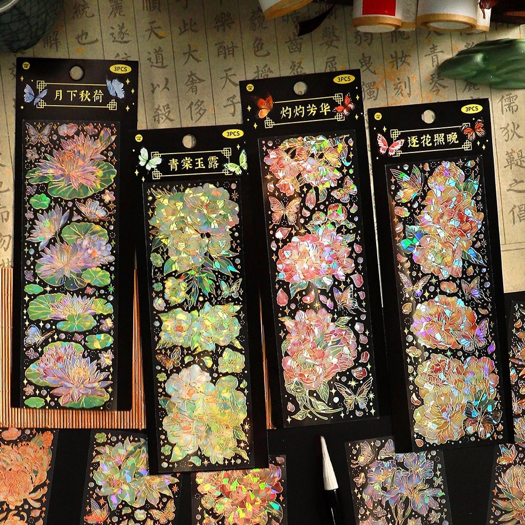InfeelMe花间醉系列diy手帐蝴蝶花装饰PET立体烫金贝壳光长条胶带 - 纸胶带 - 纸 