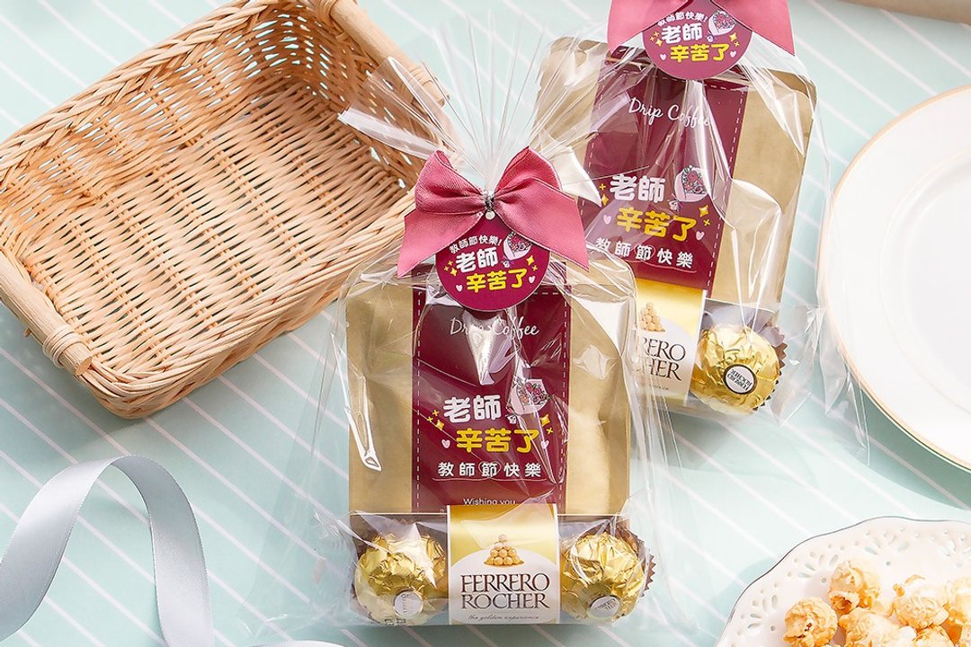 教师节礼物赠品礼物包 金莎巧克力3颗入+滤挂式咖啡2包 感谢礼物 - 咖啡 - 新鲜食材 红色