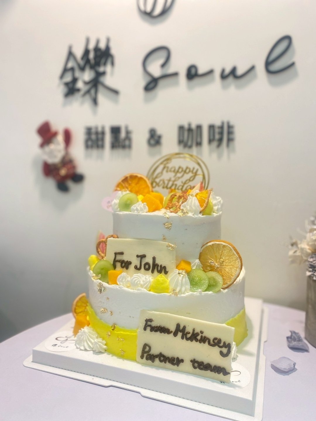 双层蛋糕 公版蛋糕 生日蛋糕 定制化双层蛋糕 铄甜点 纪念日 蛋糕 - 蛋糕/甜点 - 新鲜食材 