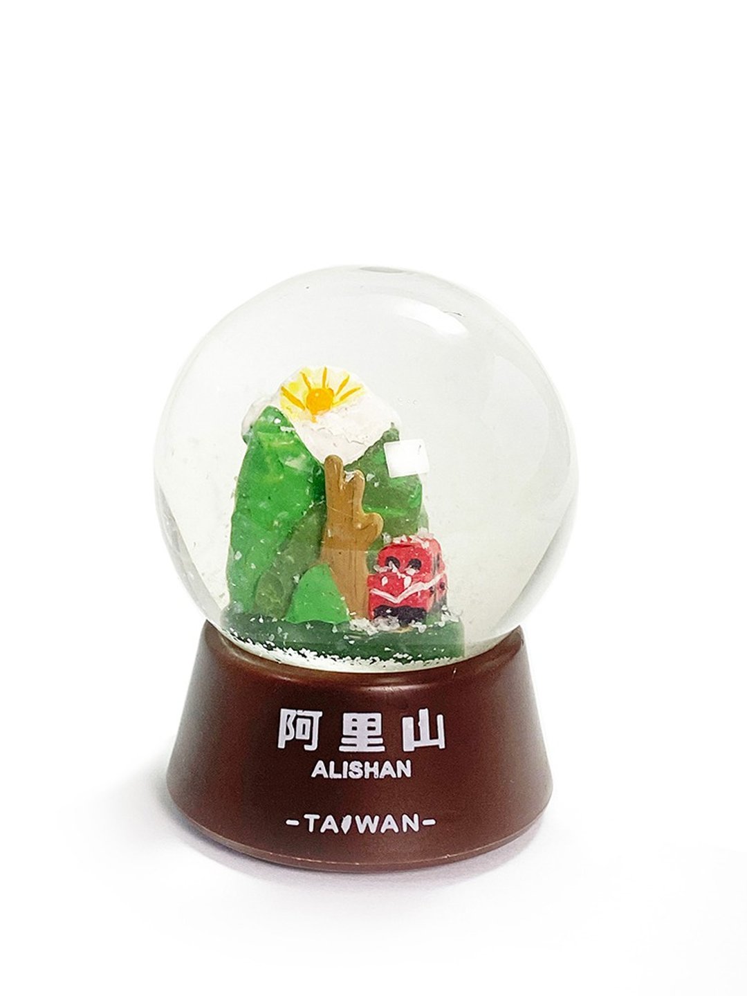 台湾水晶球 / 雪花球-阿里山款 - 摆饰 - 其他材质 