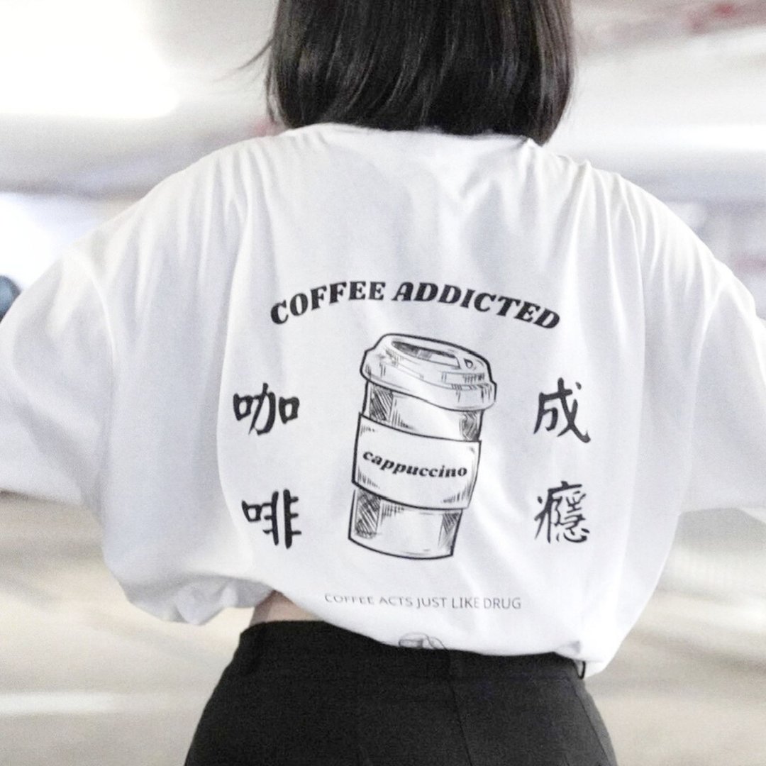 【CREEPS】Coffee Addicted 宽松重磅印花T恤 210g - 男装上衣/T 恤 - 棉 多色
