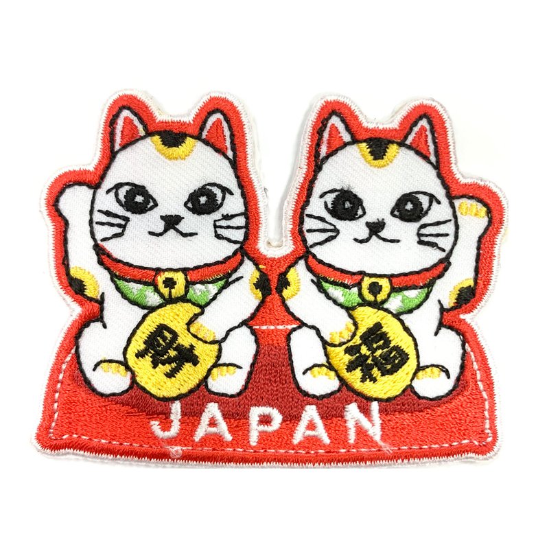 日本Q版-招财猫 皮夹 皮包 手机 刺绣贴布 电绣贴 背胶补丁 外套 - 徽章/别针 - 绣线 多色