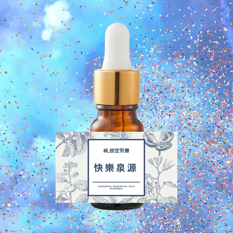快乐泉源复方精油(招财精油) - 香薰/精油/线香 - 精油 多色