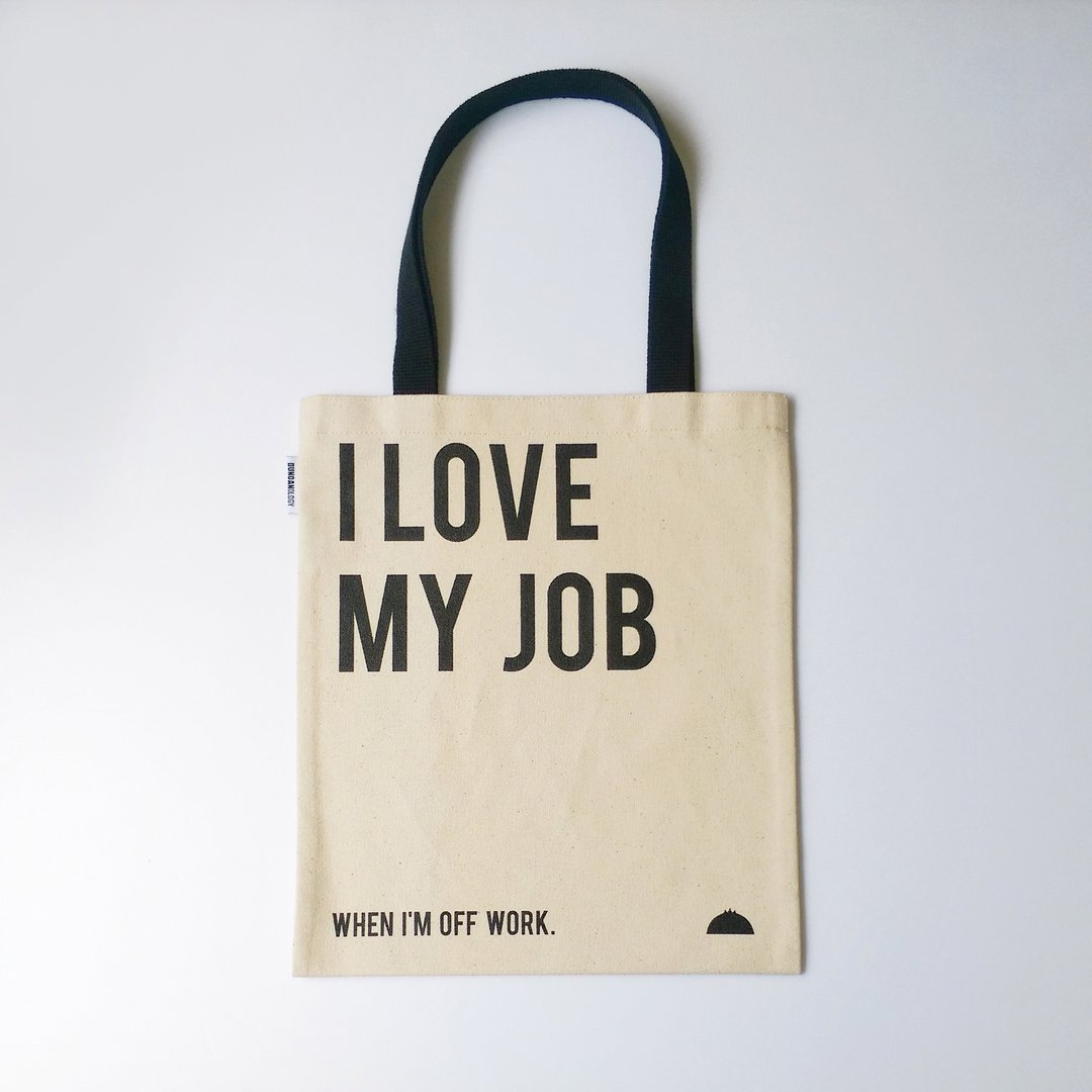当肯X究极广富号职人手工帆布包 I Love My Job 款 - 侧背包/斜挎包 - 棉 