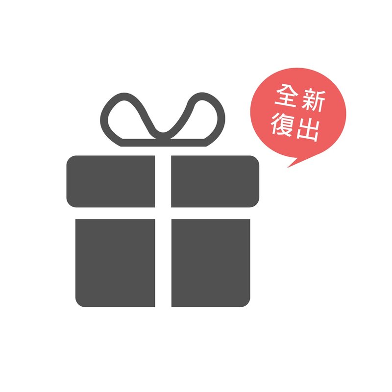 加购礼品服务 /烫金精致贺卡 /为你传达卡片手写的温度/gift-card - 卡片/明信片 - 纸 白色