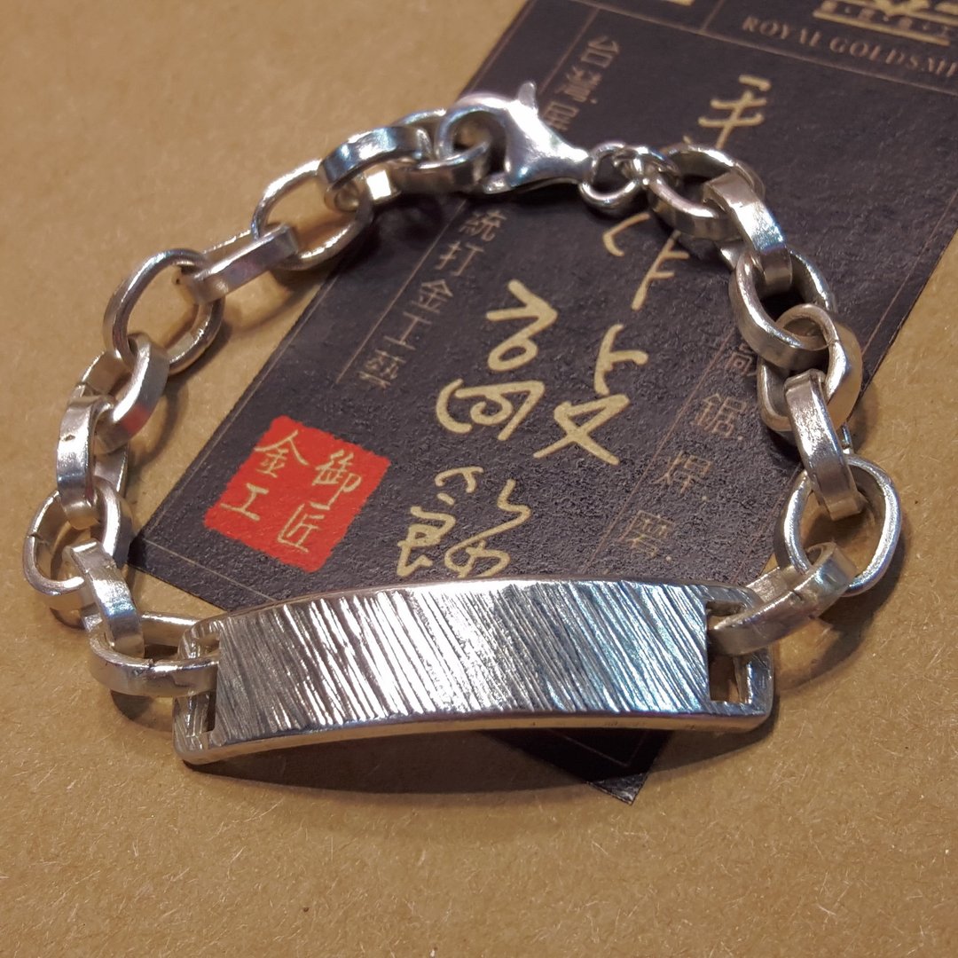 Z30粗霸二代款(可敲字)925纯银手链.定制英文字母数字.御匠敲饰 - 手链/手环 - 贵金属 银色
