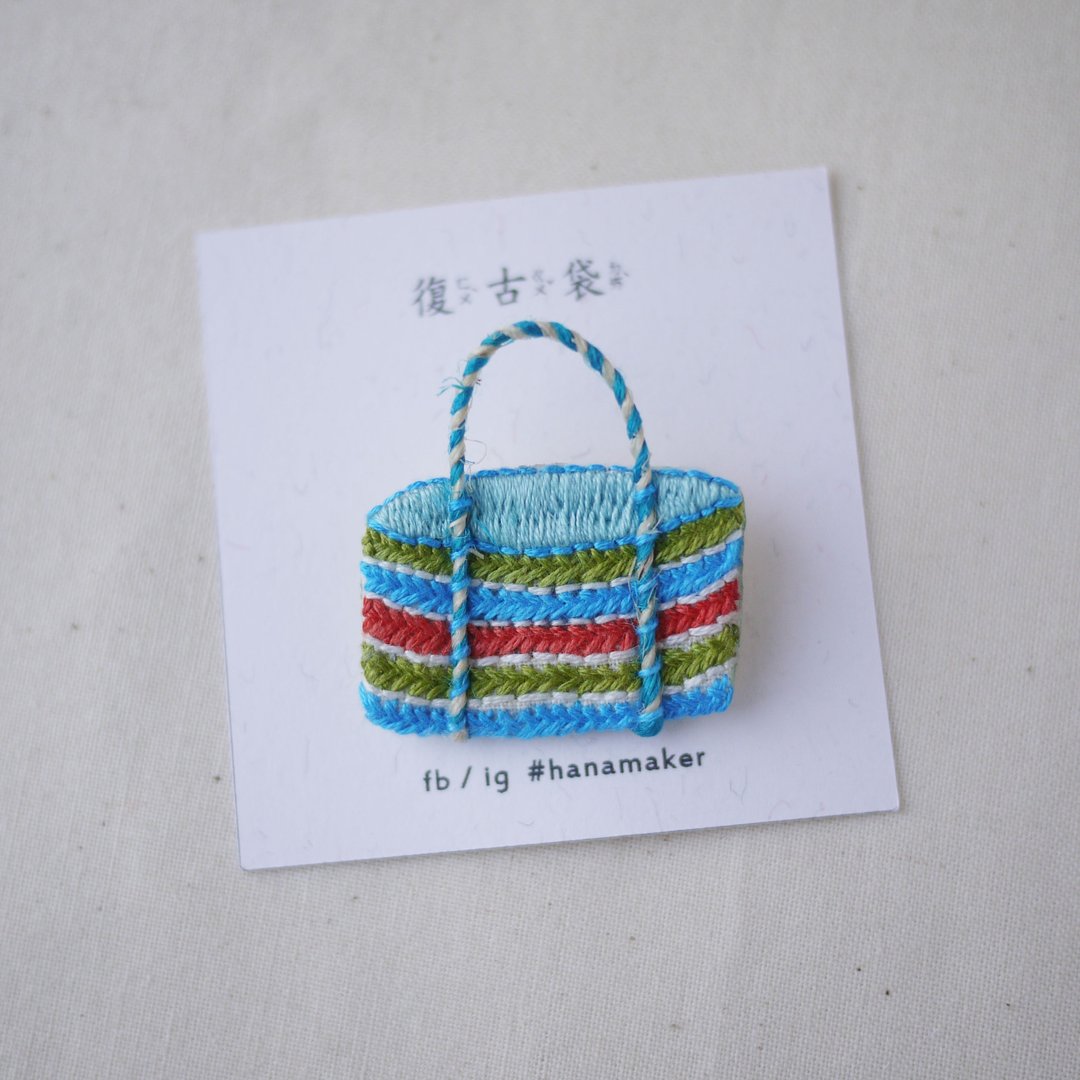 《台湾古早味》系列 - 复古袋手工刺绣别针 / 胸针 - 胸针 - 绣线 