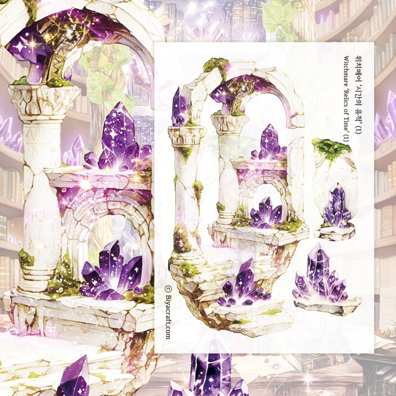 Witchmare，时光遗物 - 贴纸 - 纸 紫色