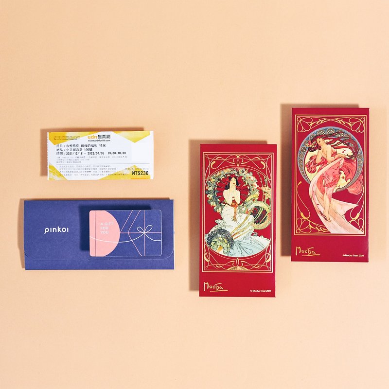 【独家贩售】 Pinkoi 永恒慕夏礼物组合 加赠慕夏新春红包礼物组 - 其他 - 纸 多色