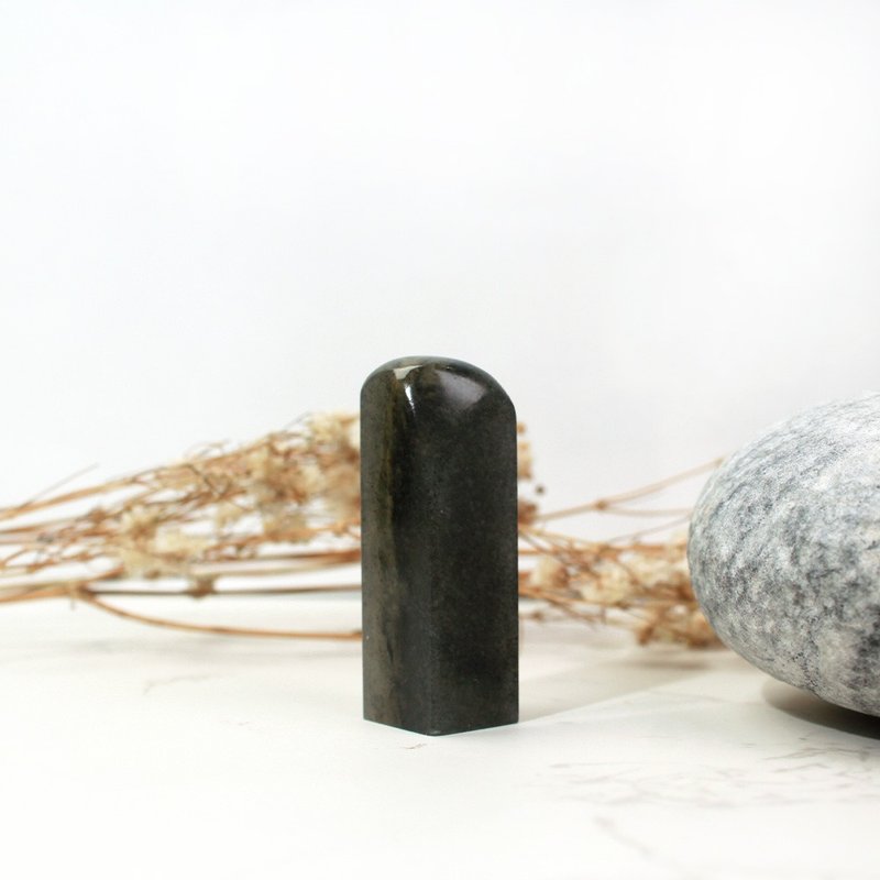 客製化手工印章-|丹東石-1.35x1.4 CM||手工篆刻印章 - 印章/印台 - 石头 