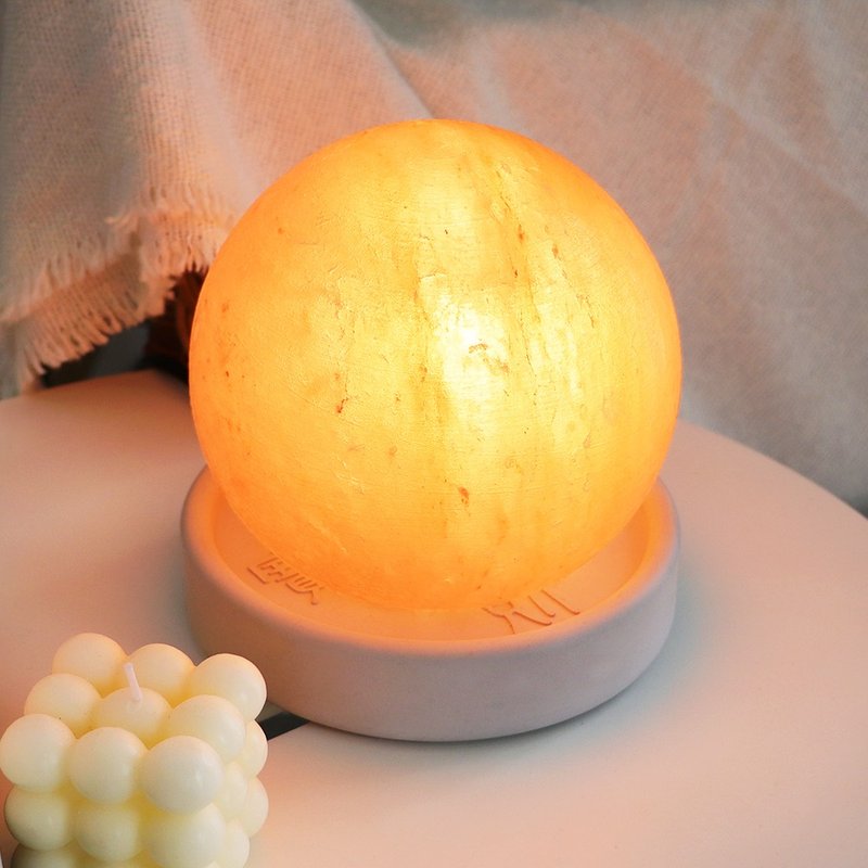 6寸玫瑰圆球 I 清水模系列 中款  I 三款底座 I 盐灯 I 入厝礼 - 灯具/灯饰 - 其他材质 黄色