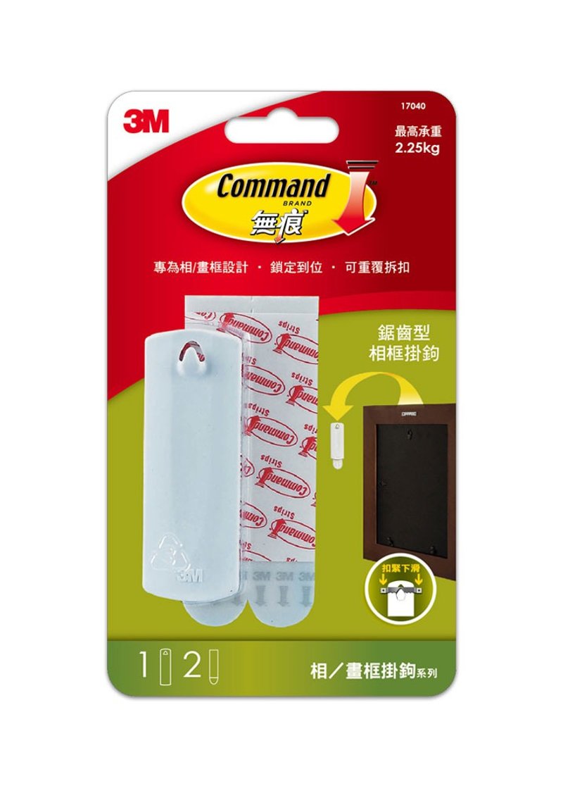 【无框画】3M 锯齿型白色 - 其他 - 其他金属 多色