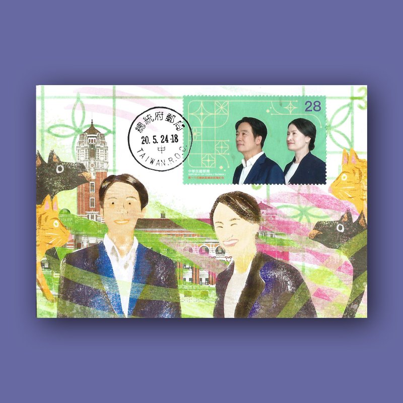 总统就职原图卡 - 卡片/明信片 - 纸 多色