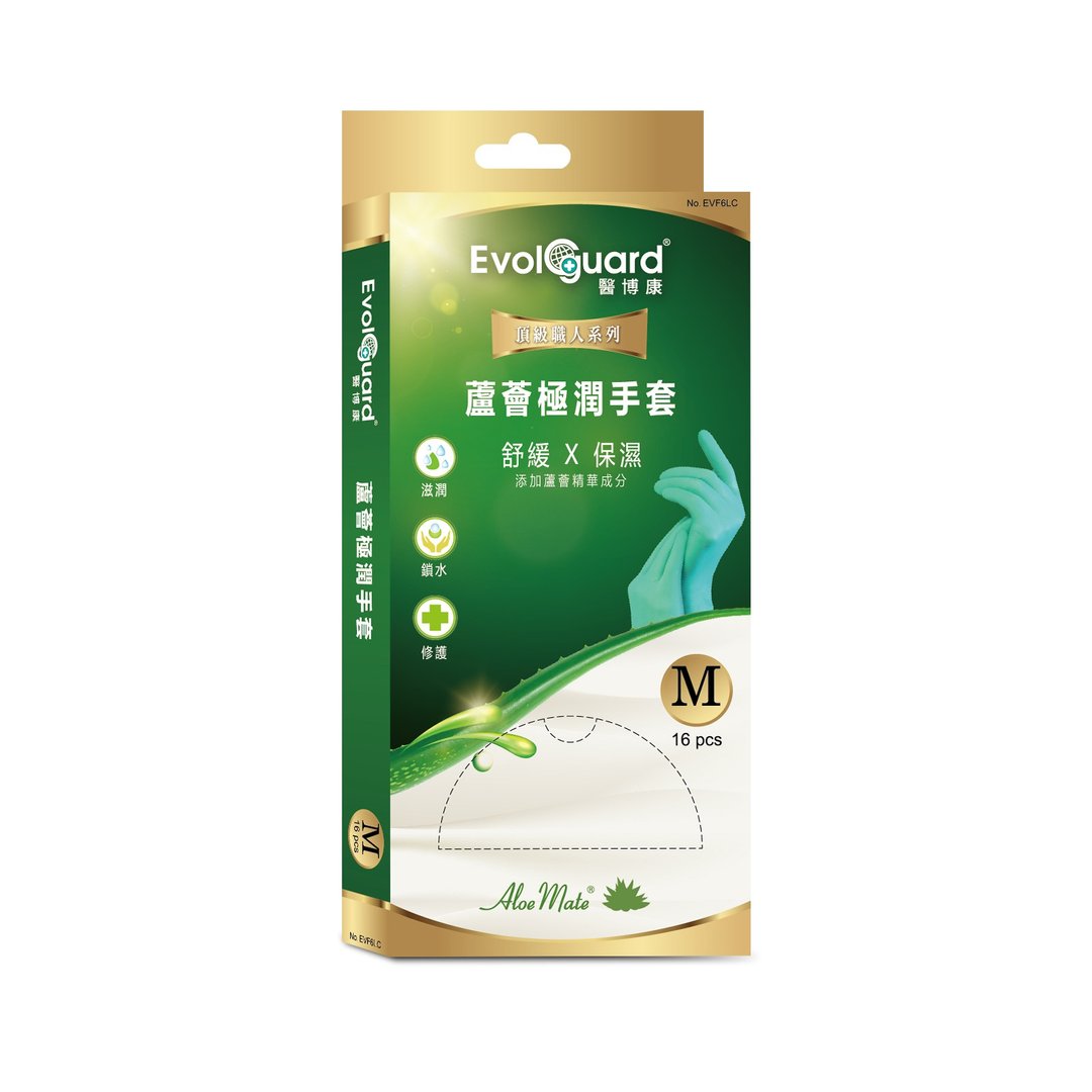 Aloe Mate芦荟极润手套 16入/盒 | Evolguard 医博康 - 其他 - 塑料 绿色