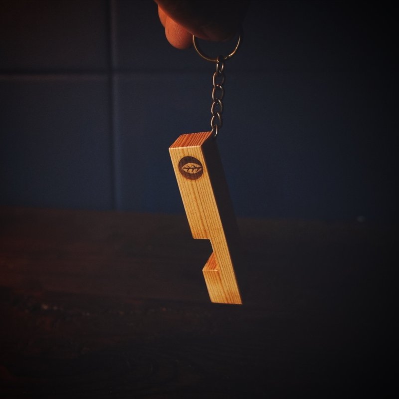 迷你台湾桧木手机支架钥匙圈 - 手机座/防尘塞 - 木头 
