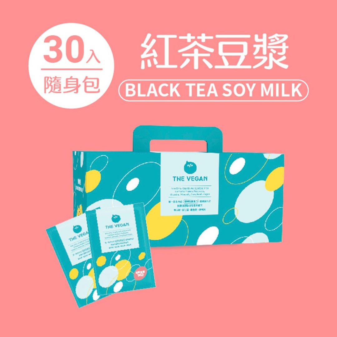 【预购】THE VEGAN 纯素 植物性高蛋白 红茶豆浆礼盒 40g*30入 - 健康/养生 - 其他材质 